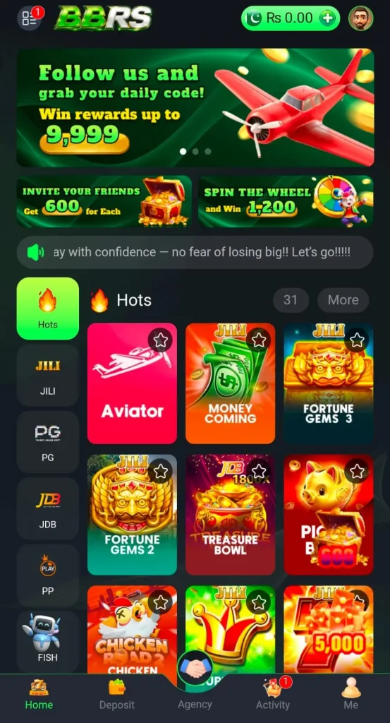 BBRS Game APK
