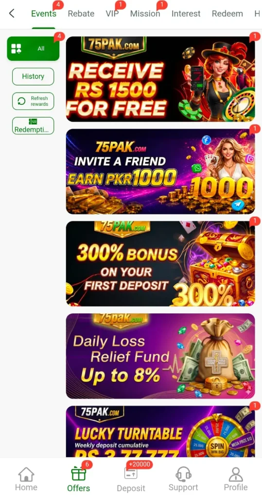 75PKR Game